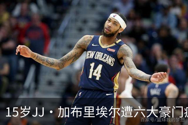 15岁JJ·加布里埃尔遭六大豪门疯抢，曼联青训天才引争议